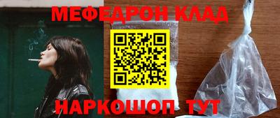 гидропоника Заводоуковск
