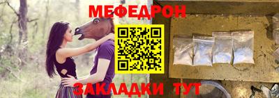 ALPHA PVP Заволжье