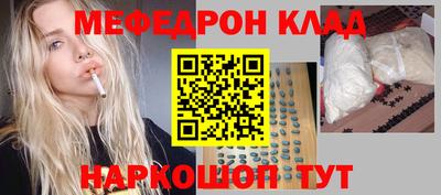 ALPHA PVP Заволжье