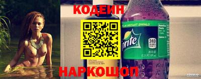 гидропоника Заводоуковск