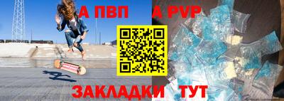 гидропоника Заводоуковск