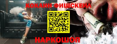 ALPHA PVP Заволжье