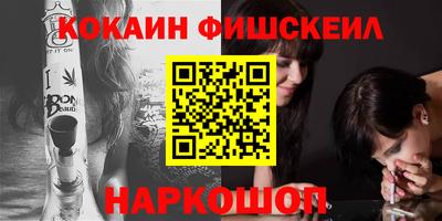 гидропоника Заводоуковск