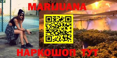 ALPHA PVP Заволжье