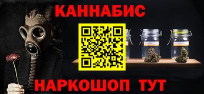 ALPHA PVP Заволжье