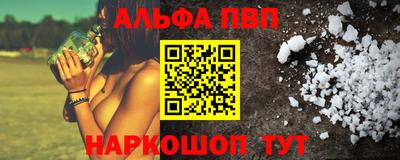 гидропоника Заводоуковск