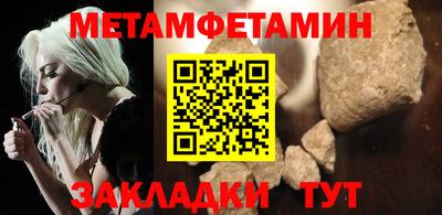 ALPHA PVP Заволжье
