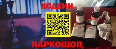 ALPHA PVP Заволжье