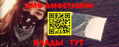 гидропоника Заводоуковск