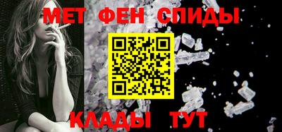 ALPHA PVP Заволжье