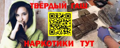 спайс Жуковский