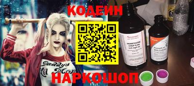 гидропоника Заводоуковск