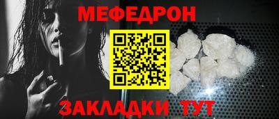 гидропоника Заводоуковск