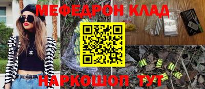 ALPHA PVP Заволжье