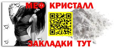 ALPHA PVP Заволжье