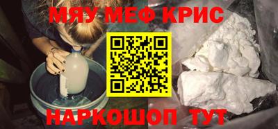 гидропоника Заводоуковск